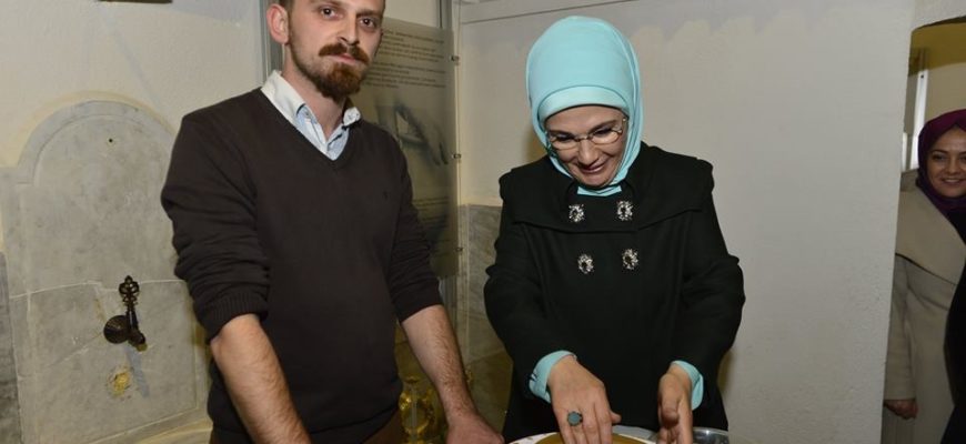 Emine Erdoğan’dan Müzeye Ziyaret